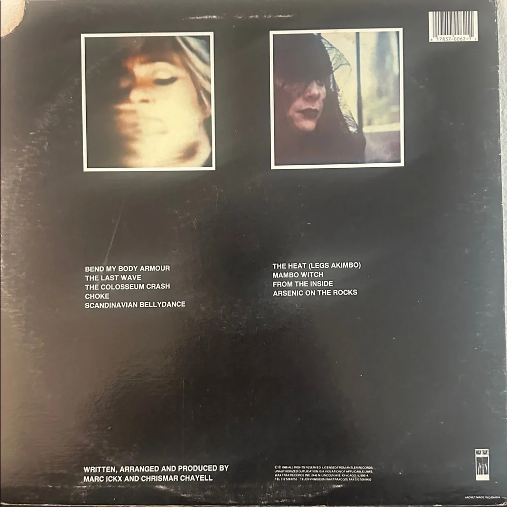 Industrial vinyl record bundle - Picture 6 of 11